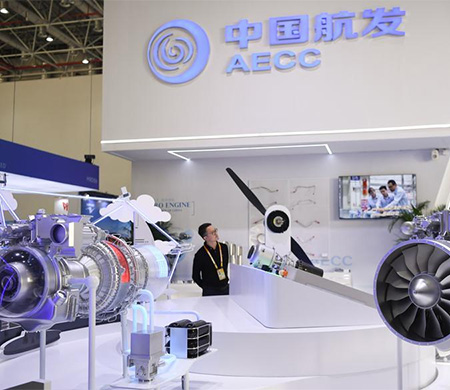 Çin, Yerli F406 Turbofan Motoruyla Havacılıkta Yeni Bir Dönem Başlattı