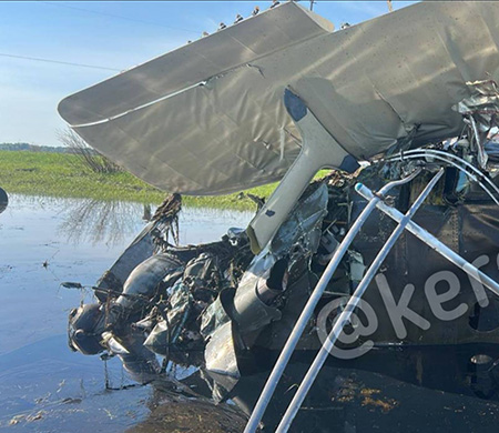 Kazakistan'da An-2 Uçağı Düşmesi: 1 Ölü, 1 Yaralı