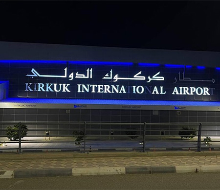 Kerkük Havalimanı'nda Gece Uçuşları Başladı: Yeni Seferler İstanbul'a