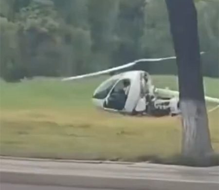 Çin'de Test Uçuşu Yapan Helikopter Düştü, İki Yaralı
